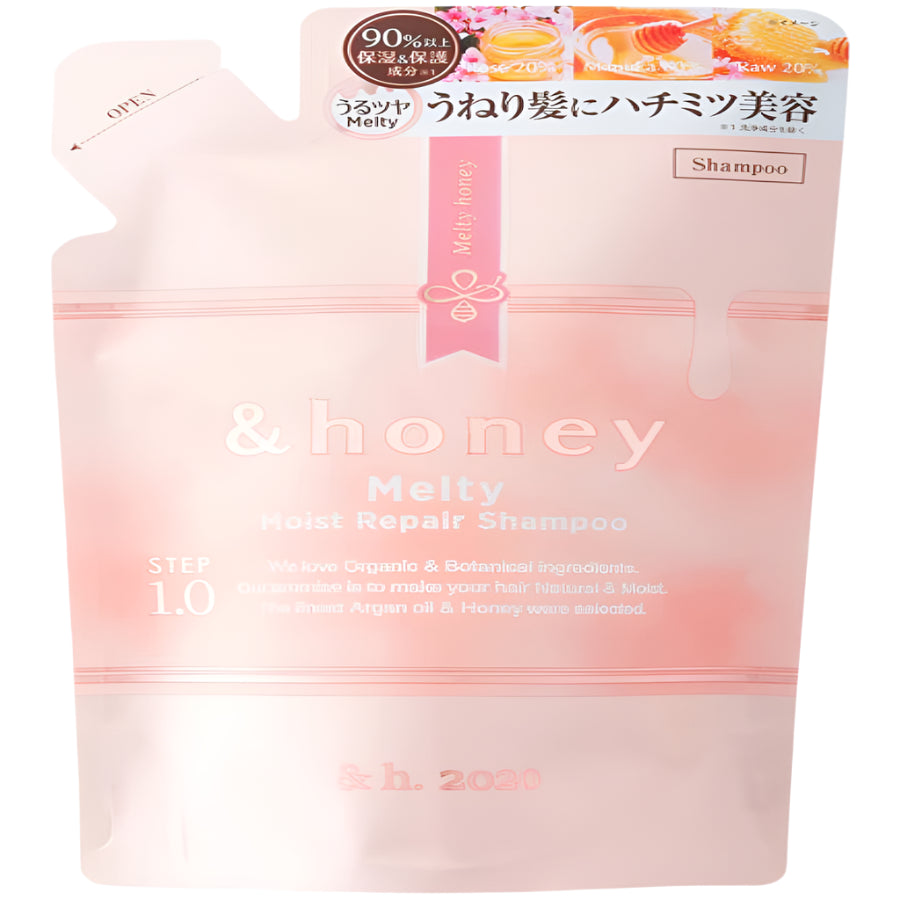 &honey Melty Moisture Repair Hair Treatment 2.0 Refill 350g