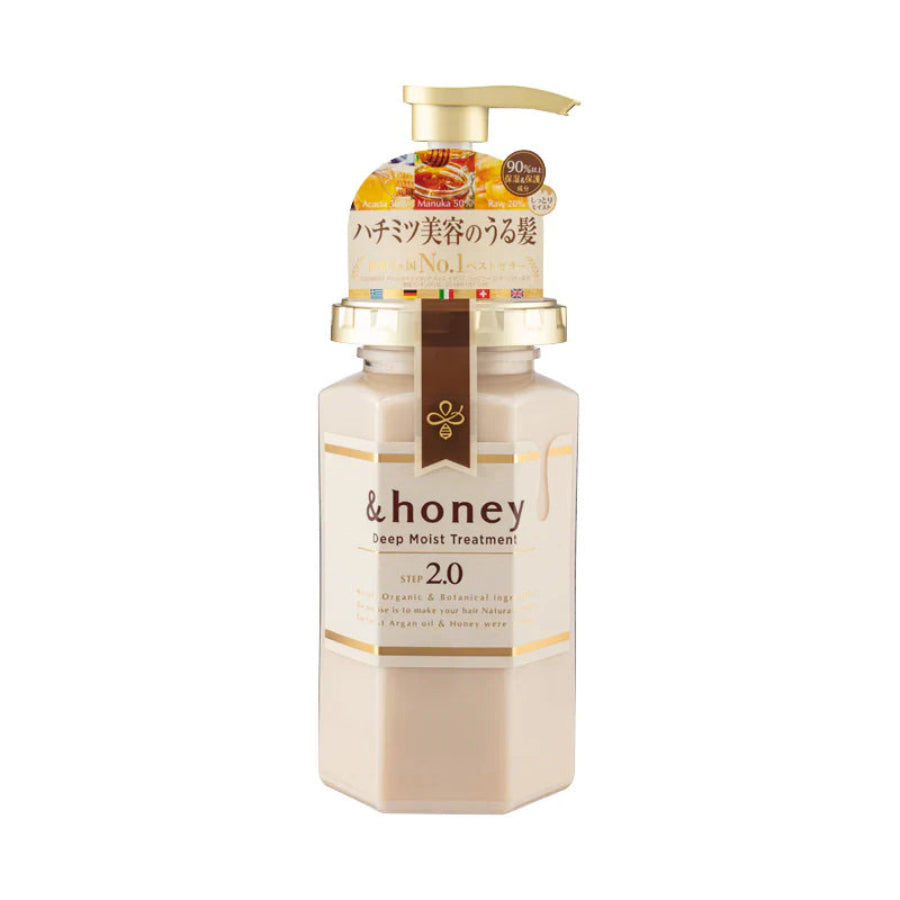 ＆HONEY treatment 2.0 deep moist 445 G