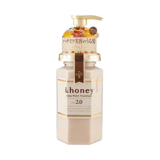 ＆HONEY treatment 2.0 deep moist 445 G