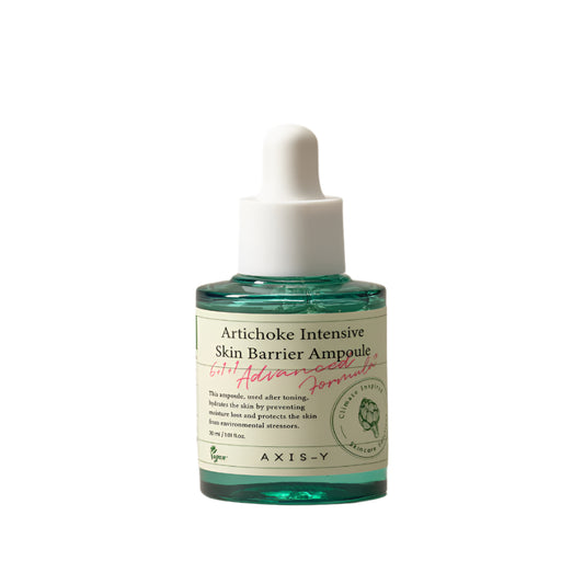 Artichoke Intensive Skin Barrier Ampoule Size: 30ml / 1.01 fl. oz.